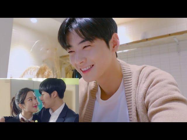 [FMV] CHA EUN WOO REACTS TO MOON GA YOUNG'S ACTING