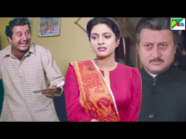 बेटी के पैदा होते ही Anupam Kher मिल मजदुर से मिल मालिक बन गए - Juhi Chawla, Deepak - Saajan Ka Ghar