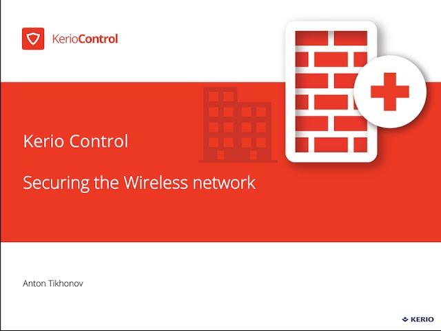 Kerio Control - Guest Network and RADIUS Support