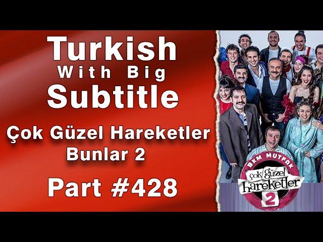 428- ÇGHB 2 - Bunu tahmin ettiğim için ,Aşk-ı Sanayi   #shorts #keşfet #short #çghb2,