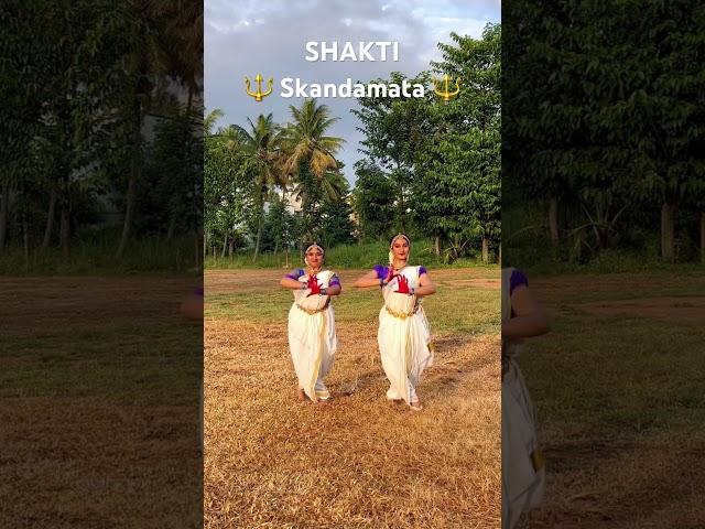 #skandamata #navaratri #devi #shakti#dussera #navaratriseries #devitional#trending #follow