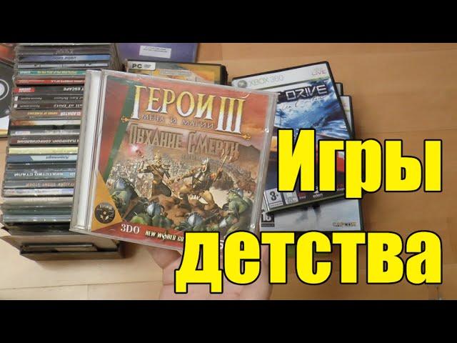 Ретро Игры Моего Детства. Игры 90-х и 2000-х