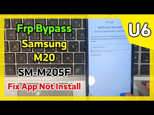 Frp Bypass Samsung M20 SM-M205F U6 October Security | Fix App Not Install