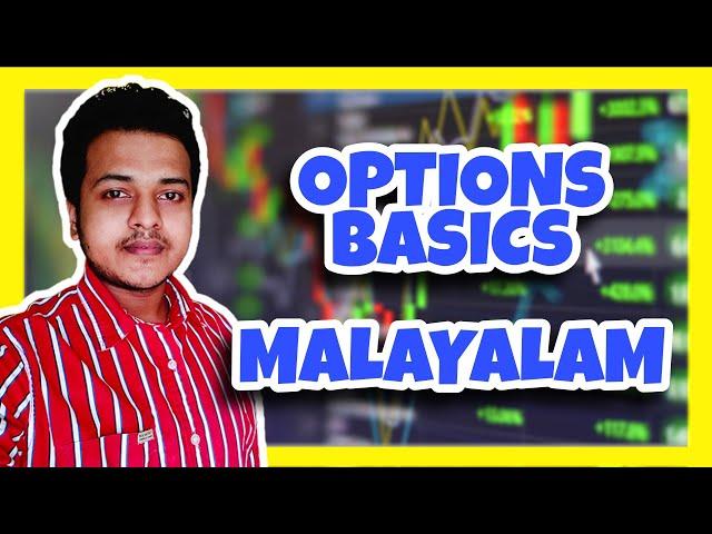 Options trading for beginners in Malayalam | Groww App Zerodha