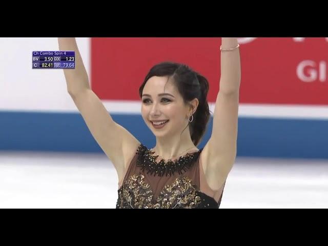 Elizaveta Tuktamysheva, FS, WTT 2019