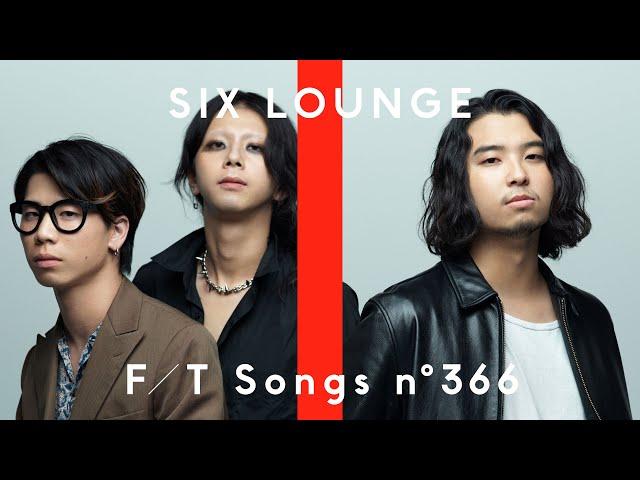 SIX LOUNGE – Rika / THE FIRST TAKE