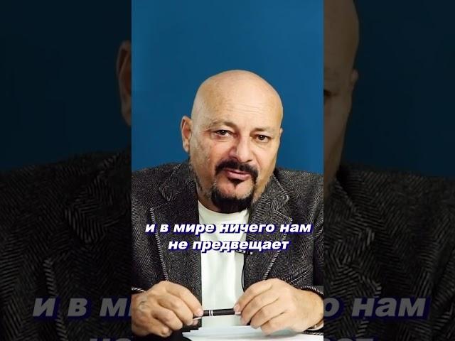 Что такое пассивное инвестирование?