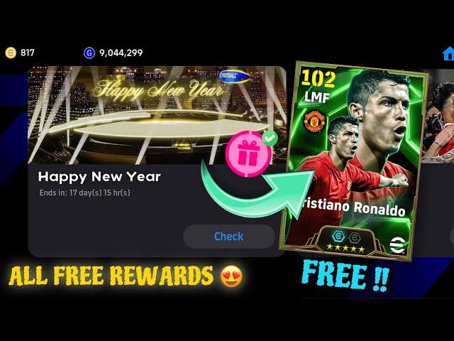 eFootball™ 2025 Happy New Year Campaign Rewards  Ambassador Pack ,Players Exchange & All Updates 