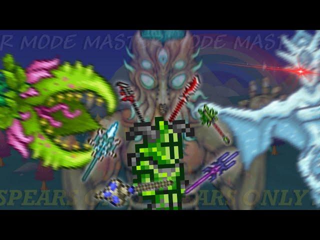 Can You Beat MASTER MODE Terraria With ONLY SPEARS?