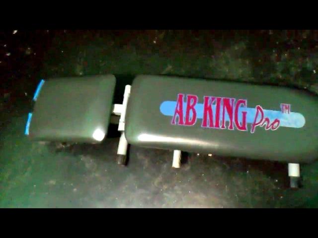 AB King Pro Set Up (Bengali)