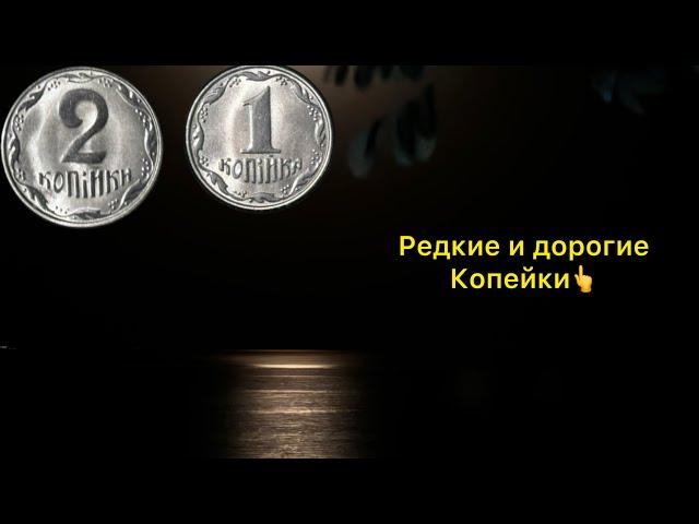 Годовой набор монет 2008 на шару 