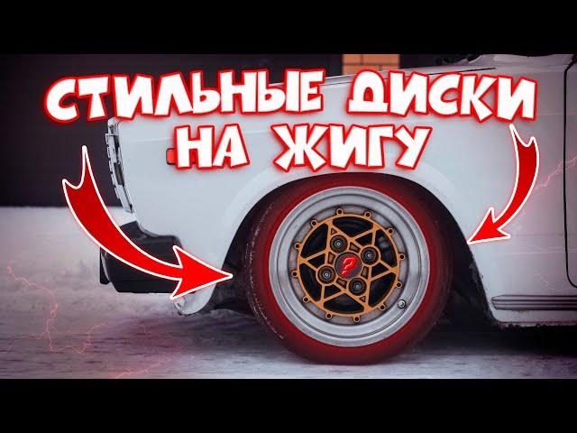 ТОП ДИСКИ НА ЖИГУ, О КОТОРЫХ ТЫ НЕ ЗНАЛ НАЗВАНИЯ!