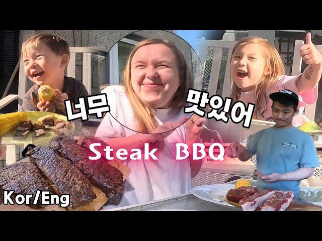 My Canadian Family's Reaction When Korean Dad Cooks Steak At Home For The First Time?!