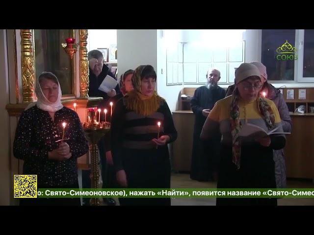 В Балашове на днях совершалась память святой великомученицы Параскевы Пятницы