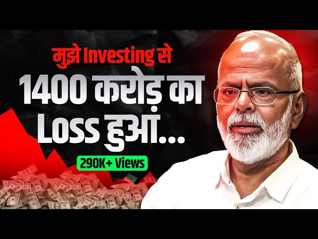 Dr Velumani on Investing, Trading, F&O and Many More... | F&O Trading | Josh Talks Stock Market