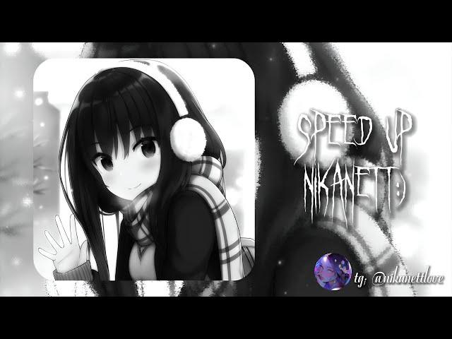 ~плейлист песен с зимним вайбом [ speed up/nightcore ]~