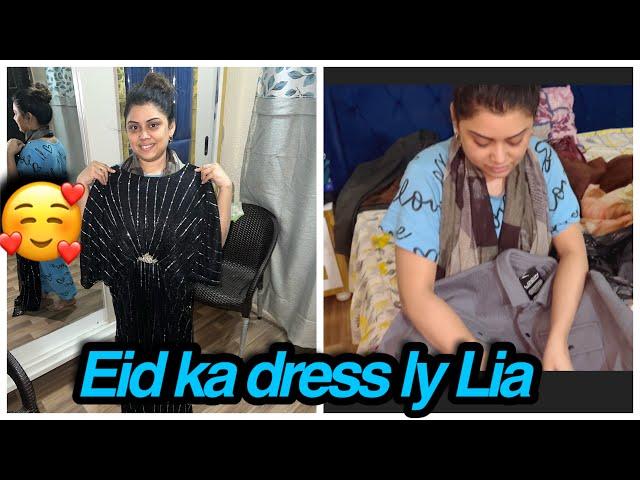 Online mgvya Eid ka dress 