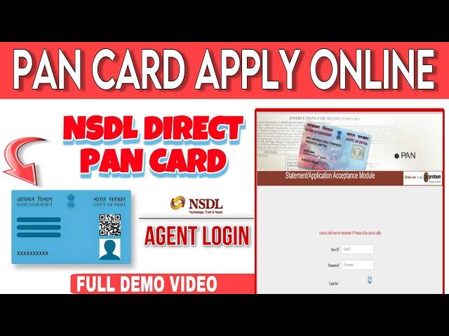 How to apply NSDL PAN Card | PAN card online agent login In Malayalam | PAN CARD 2023 | #pancard