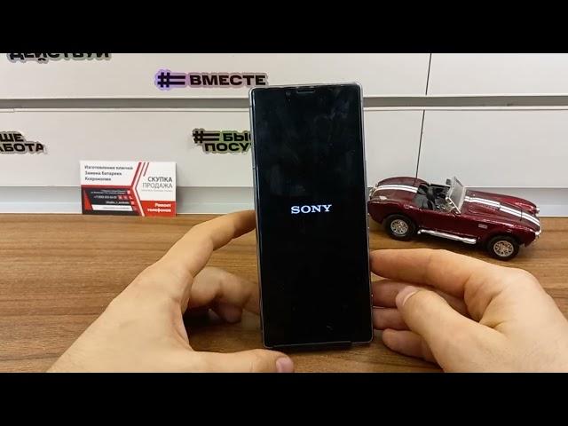 Sony Xperia Android 11/12  FRP! БЕЗ ПК ! Бесплатно! Обход Аккаунта Google !