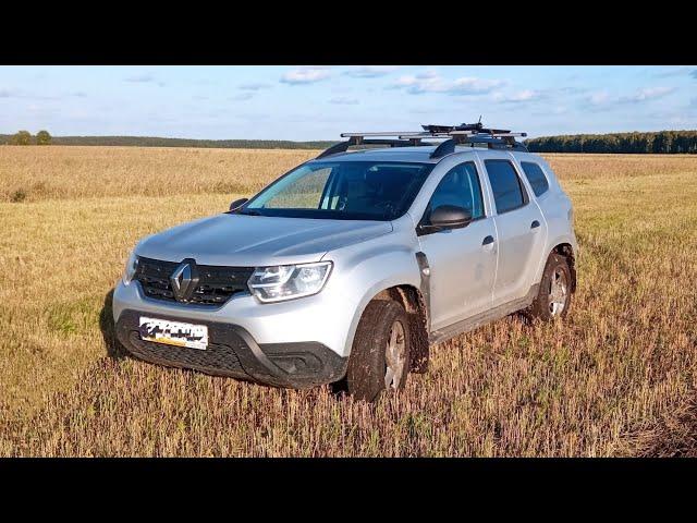 Отзыв Renault Duster 2,5 года владения