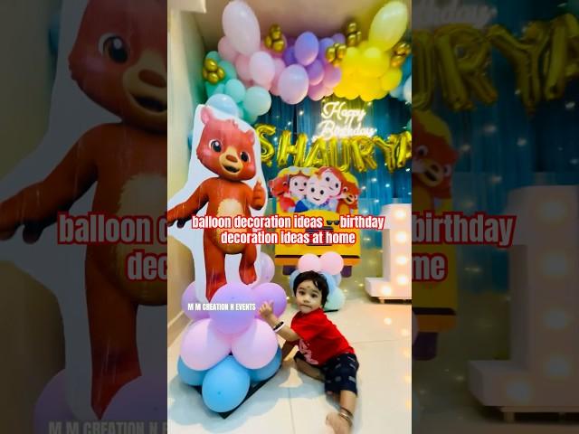  balloon decoration ideas birthday decoration ideas at home m m creation n events  #balloon #love