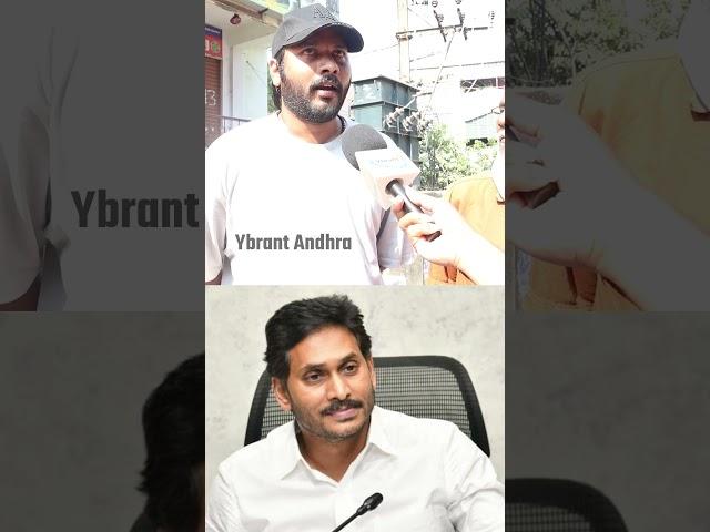 See This Man Funny Comments On Ys Jagan Mohan Reddy | Shorts #ytshorts