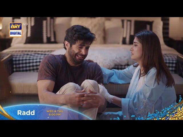 Radd Episode 22 Promo | Drama Radd Episode 22 Teaser | Review