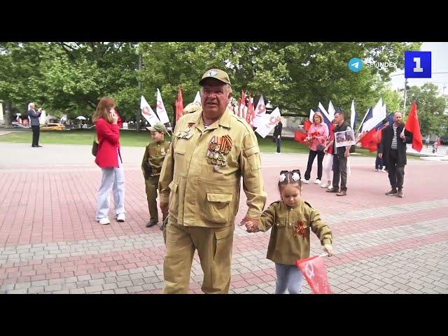 Севастопольцы празднуют День Победы и 80-летие освобождения города