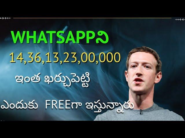 whatsapp Masterplan?? mr.prasad telugu