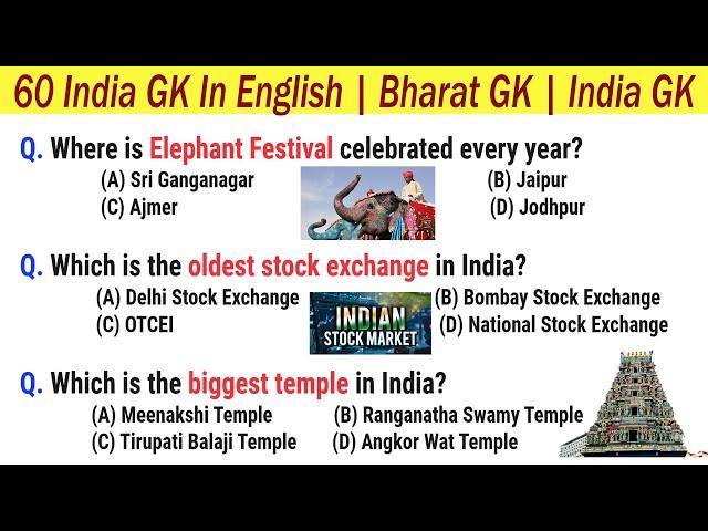 60 India GK In English | Bharat GK | India GK Questions in English | India General Knowledge