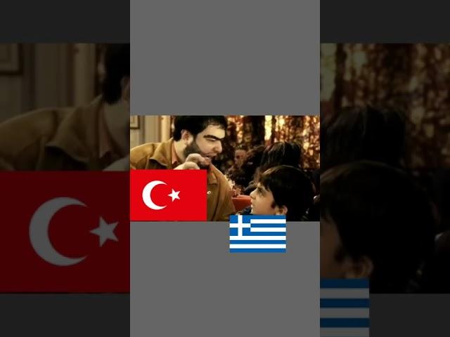 Recep İvedik Ülkeler #4 #shorts  #recepivedik2