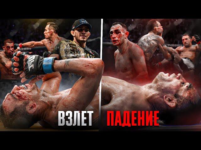 Самая Грустная История Бойца UFC - Тони Фергюсон | Документальный Фильм 2023