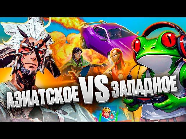 Игровая индустрия умирает. Запад vs Восток / feat. @GabrielVolt