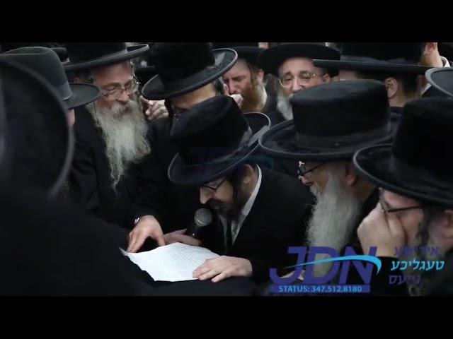 Skulener Rebbe's Son R' Aharon Meir Maspid His Father