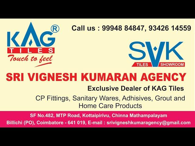 Tiles Show Room in Karamadai | Sri Vignesh Kumaran Agency  in karamadai| #wellcomindia