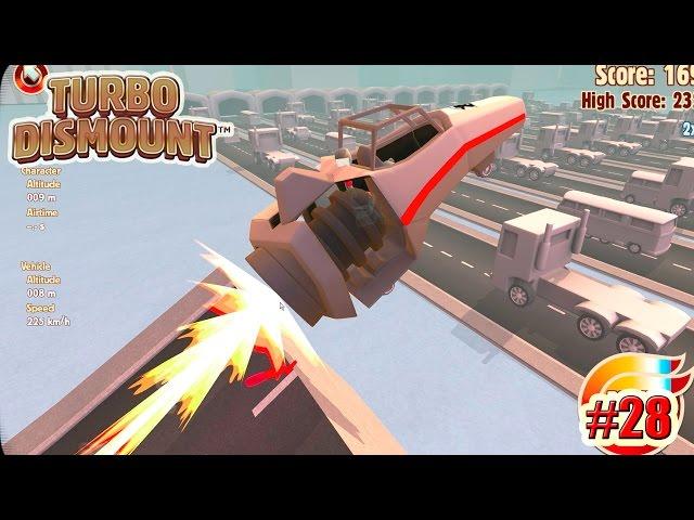 Turbo Dismount прохождение ПРЫЖОК ДЪЯВОЛА (28 серия)