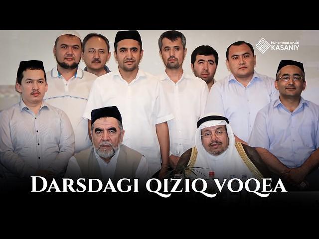 Darslar qanday bo'lgan? | Darsdagi qiziq voqea | Hazratning dars berish odoblari