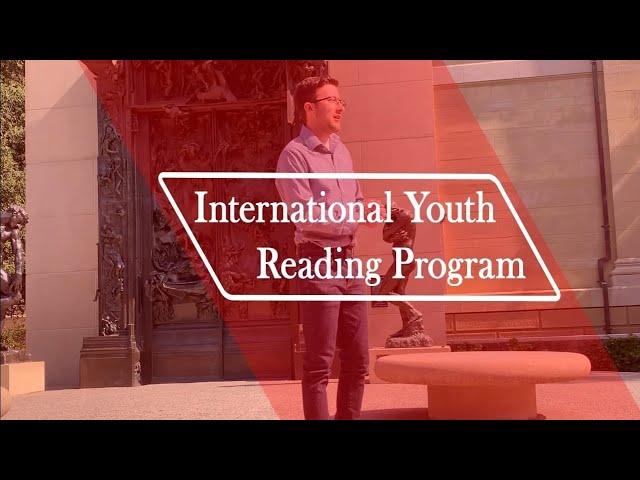 BigBang Artwork : International Youth Reading Program