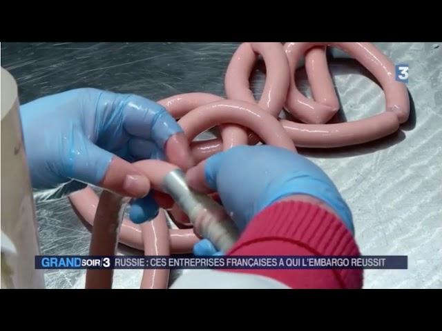 Великий колбасье Андрей Куспиц