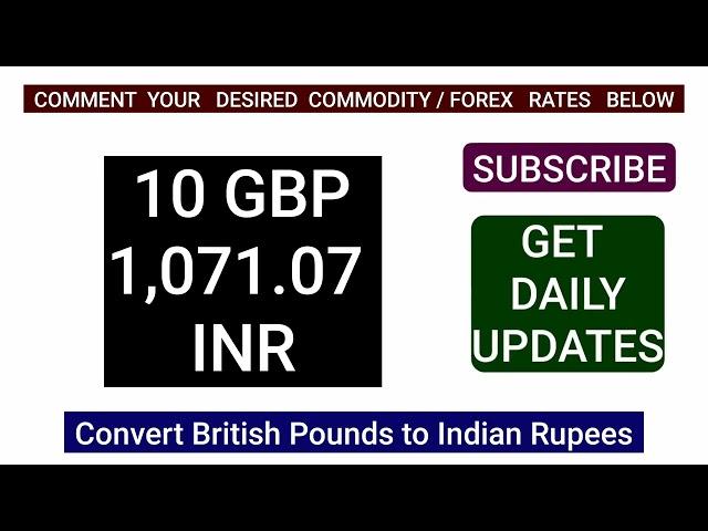 1 BRITISH POUND to INDIAN RUPEE EXCHANGE RATES TODAY AUGUST 12 2024