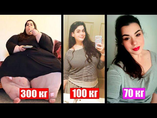 How I lost 200 kg and didn't die. Amber Rachdi