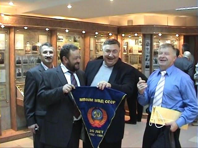 Встреча выпускников МВШМ МВД СССР 1986 года через 20 лет в Московском университете МВД. Видео 1