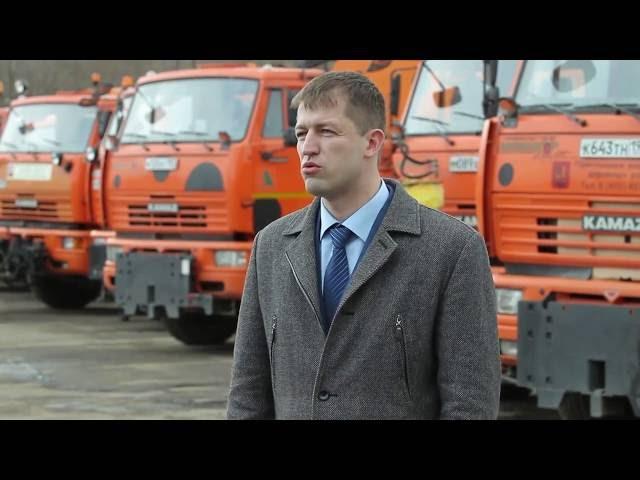 Чистик  в Москве
