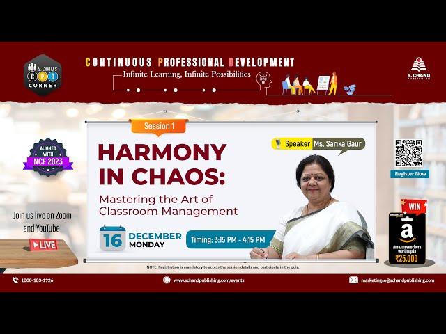 Harmony in Chaos: Mastering the Art of Classroom Management | 3:15 PM - 4:15 PM | S Chand Academy