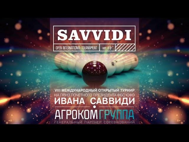 Savvidi 2019 Варосян Карен - Кучкаров Джамалитдин