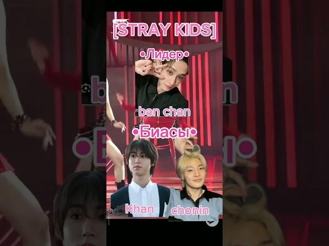 [15:26]Как вам новый камбэк Ilit?#shorts#k-pop #i_love #twice #straykids #глобальныерекомендации