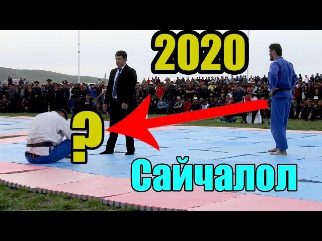 ГУШТИН 2020 | Сайчалол Саидов 2020 | Гуштини КУЙБЕШ 2020 | Наврузи 2020 / АЧОИБ ТВ 2020