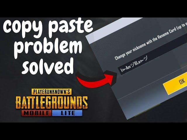 Rename || Copy Paste Problem In PUBG Mobile Lite || PUBG Mobile Lite me Copy Paste Problem solved ||