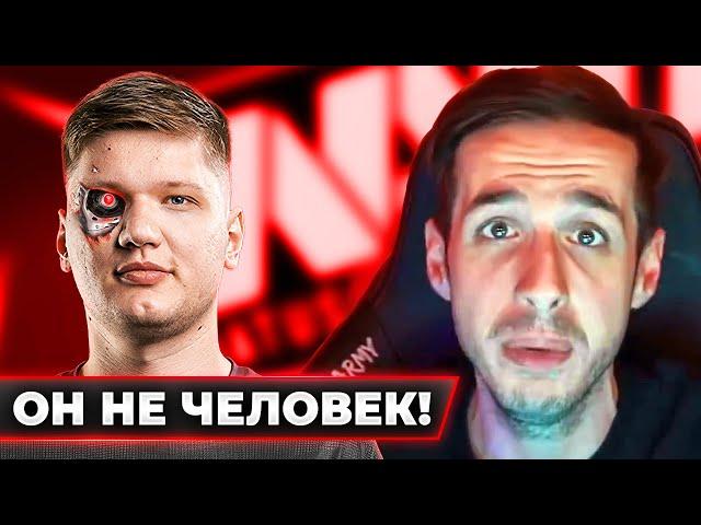 KennyS РАЗБИРАЕТ ИГРУ СИМПЛА! (перевод) АНАЛИЗ ДЕМКИ НАВИ vs ГАМБИТ. CS GO NEWS