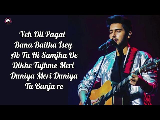 Hua Hain Aaj Pehli Baar Song (Lyrics) | Armaan Malik | Palak Muchhal